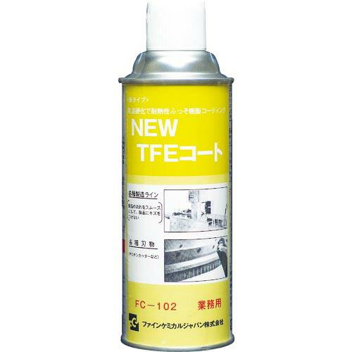 FCJ ニューTFEコート 420ml ( FC-102 ) ファインケミカルジャパン(株)
