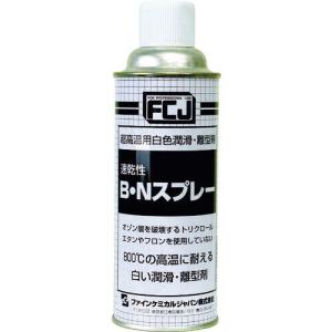 FCJ B・Nスプレー 420ml ( FC-161 ) ファインケミカルジャパン(株)｜orangetool