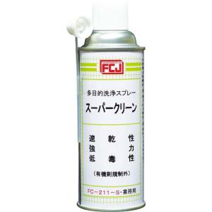 FCJ スーパークリーン 420ml ( FC211-S ) ファインケミカルジャパン(株)｜orangetool