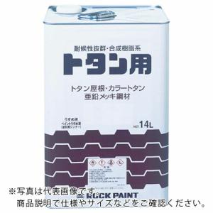 ロック トタン用塗料 ロックトタンペイント シルバー 14L ( 069-1050 01 ) ロックペイント(株)｜orangetool