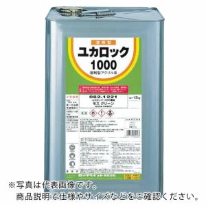 ロック ユカロック1000 グレー 15Kg ( 082-1119 01 ) ロックペイント(株)｜orangetool
