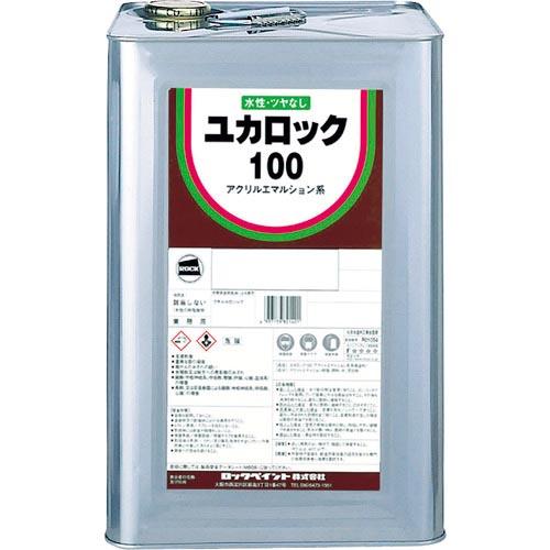 ロック ユカロック100 グレー 20KG ( 082-0119 01 ) ロックペイント(株)