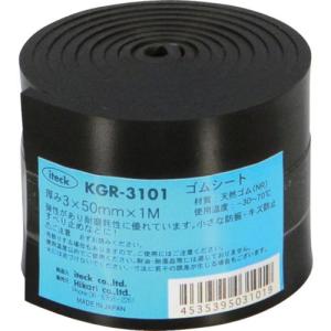 【SALE価格】光 ゴムロール巻 3×50×1000mm ( KGR-3101 ) (株)光｜orangetool