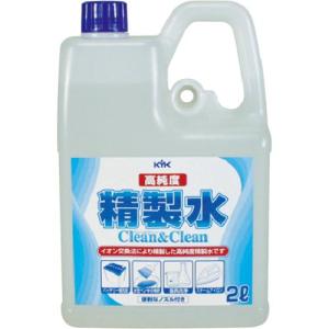 KYK 高純度精製水 クリーン&クリーン 2L ( 02-101 )｜orangetool