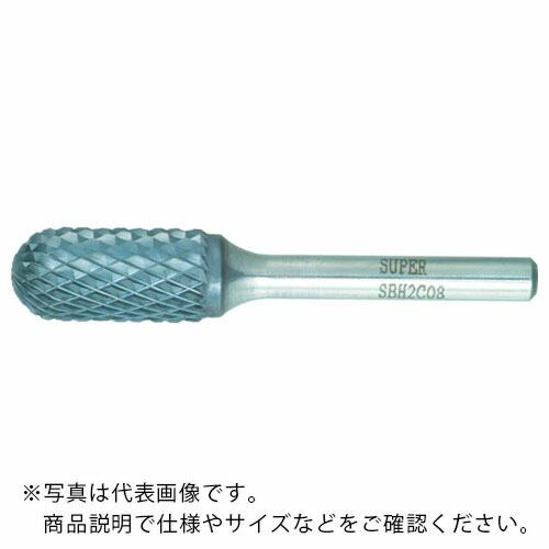 スーパー スーパー超硬バー 重切削用 ロー付タイプ 先丸円筒型 刃径:9.5mm 軸径:6.0mm ...