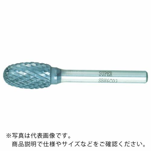 スーパー スーパー超硬バー 重切削用 ロー付タイプ 卵型 刃径:9.5mm 軸径:6.0mm ( S...
