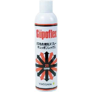 【SALE価格】BBK ギュッポフレックス ガス漏れ検知剤 ( GP ) BBKテクノロジーズ(株)｜orangetool