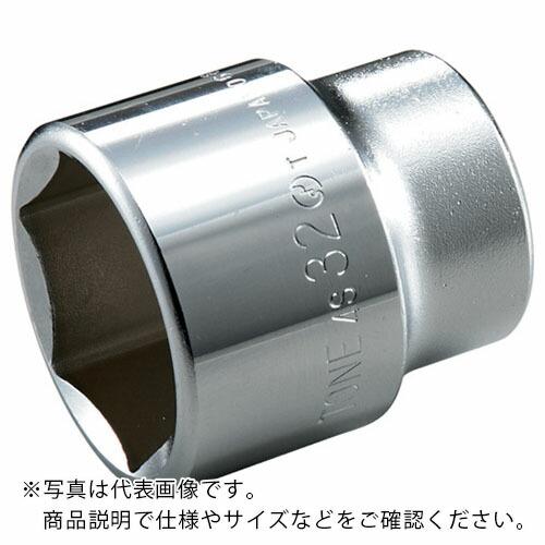 【SALE価格】TONE ソケット(6角) 5.5mm 全長22mm ( 2S-5.5 )