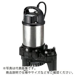 ツルミ ( 鶴見製作所 )　樹脂製汚水用水中うず巻ポンプ　６０ＨＺ ( 50PSF21.5 60HZ ) (メーカー取寄)