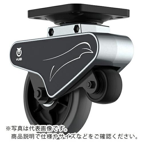 ユーエイ プレート式 自在 段差乗り越えキャスター グレーゴム 車輪径125mm  Bタイプ BP型...