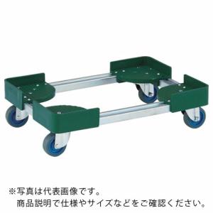 TRUSCO 伸縮式コンテナ台車 内寸300-400X400-500 スチール製 ( FCD-3040-ALG ) トラスコ中山(株)｜orangetool
