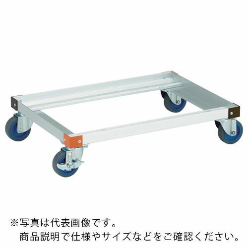TRUSCO コンテナ台車 アルミカート 内寸660×450 エアーキャスター ( TALC-75G...