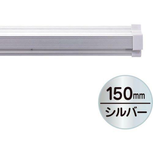 友屋 SPラック150mm シルバ- ( 20880XXX ) (株)友屋