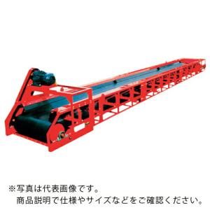 ワダチコンベヤ ( 轍産業 )　ＳＢ９０型　船底型／モータプーリ駆動式　ベルト幅９００ＭＭ　機長７Ｍ ( SB90-GM3.7KW-7M )