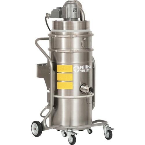 Nilfisk CSA認証 防爆掃除機VHS110 EXP XXX AD ( 4012300098 ...