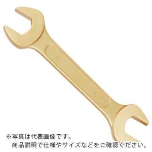 TAURUS 防爆両口スパナ 二面幅寸法12×13mm 全長128mm ( 146-1213A ) SAFETY TOOLS社｜orangetool