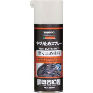 TRUSCO すべり止めスプレー 420ml ( BTS ) トラスコ中山(株)｜orangetool