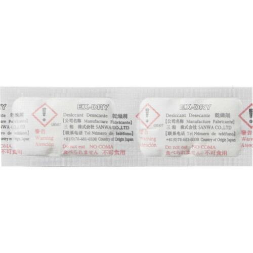 三和 高性能吸湿剤 EX-DRY EX-1.5SU 縦2連結タイプ ( EX1.5SU2T ) (株...