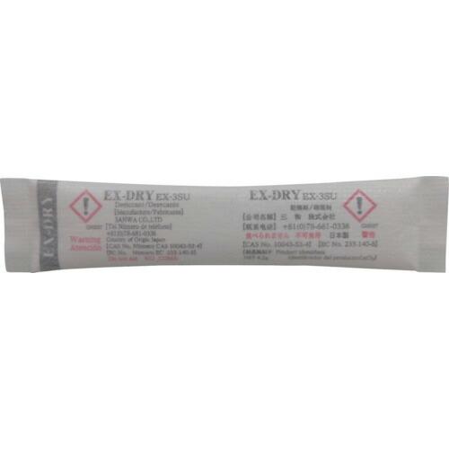 三和 高性能吸湿剤 (4.2g×2000個入) ( EX-3SU ) (株)三和 (メーカー取寄)