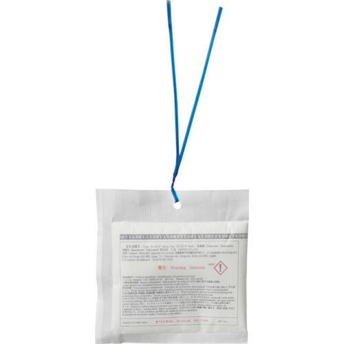 三和 高性能吸湿剤 EX-DRY EX-50SU 吊り下げタイプ ( EX50SUH ) (株)三和...