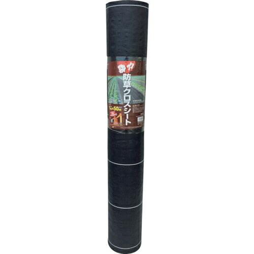 MATAI 強力防草クロスシート (1×50m) 黒 紙管巻 ( DDHC10584 ) 日本マタイ...