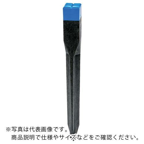 TRUSCO 樹脂製境界杭 450X45mm 青 ( TA-45-B ) トラスコ中山(株)
