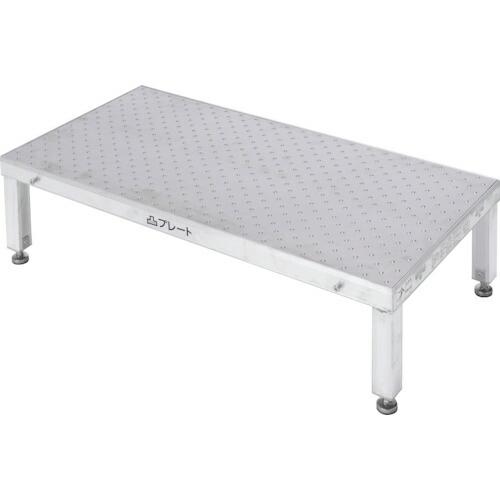 アルインコ 低床作業台(連結式・凸プレート) LFP  ( LFP-0904T )