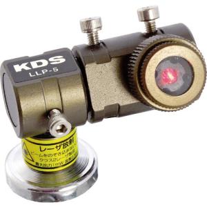 【SALE価格】KDS ラインレーザープロジェクター5 ( LLP-5 ) ムラテックKDS(株)｜orangetool