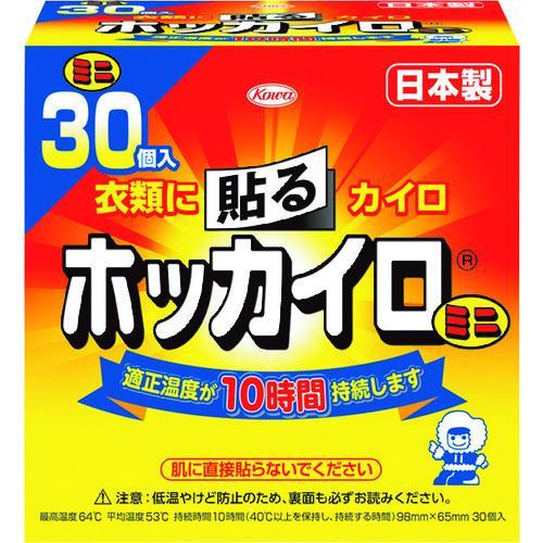 興和 【今季完売】 貼るホッカイロミニ 30個入 ( 28275 )【48箱セット】