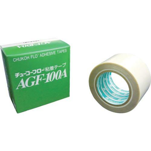 チューコーフロー 高耐熱フッ素樹脂(テフロンPTFE製)ガラスクロス粘着テープ AGFー100A 0...