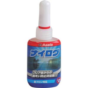 Asada 冷媒漏れ防止剤 ナイログ (RT201B)｜orangetool