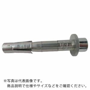 泰生工業 ヒジカタボルトCタイプ(六角穴付キャップボルト仕様) ( AHB-1614-C )【25本セット】(株)泰生工業｜orangetool