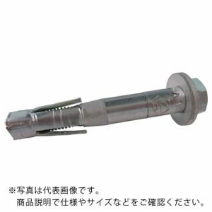 泰生工業 ヒジカタボルトHタイプ(六角ボルト仕様) ( AHB-1614-H )【25本セット】(株)泰生工業｜orangetool