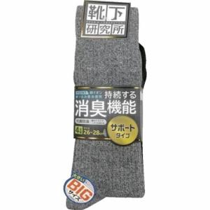 okamoto 【売切廃番】靴下 研究所3*1RCSサポート綿Ag4P ( 286-161 -25-90 ) 岡本(株)｜orangetool