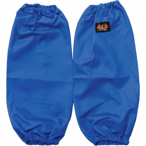 日光物産 Armatex防炎腕カバー(ゴム式) ブルー ( AX1401 F BL ) 日光物産(株...