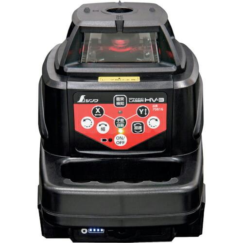 シンワ スピニングレーザー HV-3 レッド ( 70816 )