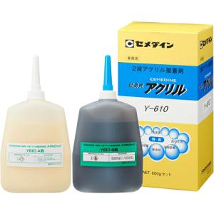 セメダイン メタルロック Y610 600gセット  ( AY-048 )｜orangetool
