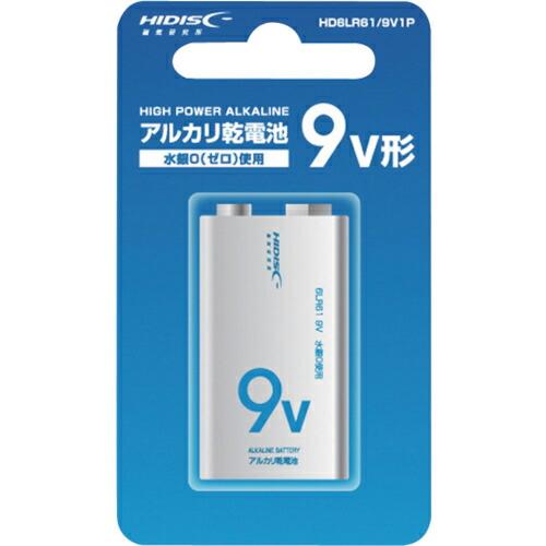 ハイディスク アルカリ乾電池 9V形 ( HD6LR61/9V1P )