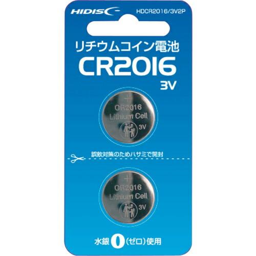 ハイディスク リチウムコイン電池 CR2016 3V 2個パック ( HDCR2016/3V2P )...