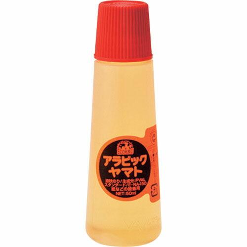【SALE価格】YAMATO 液状のり アラビックヤマト50ml ( E-NA-150 )