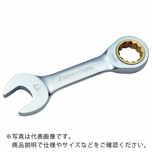 【SALE価格】スーパー ギアレンチ ストレートショートタイプ 呼び:13 L=107mm ( GR...
