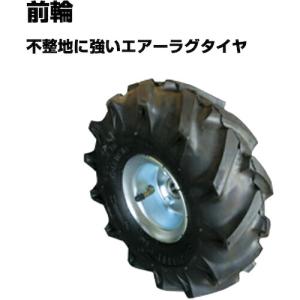 KAZ ( 和コーポレーション ) 電動運搬車...の詳細画像4