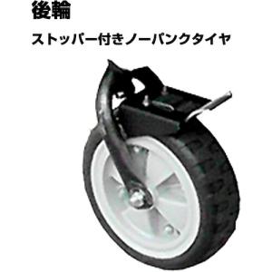 KAZ ( 和コーポレーション ) 電動運搬車...の詳細画像5