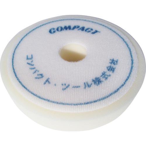 コンパクトツール ウレタンバフ フラット (白) 30X150X30 ( A2005 ) コンパクト...