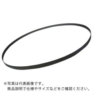 モトユキ グローバルソー キングコング バイメタルバンドソーブレード (5本入) ( B34411534 )｜orangetool