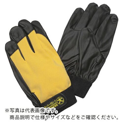 YOTSUGI オーバーグローブ 小(非耐電性) ( YS-103-35-01 )