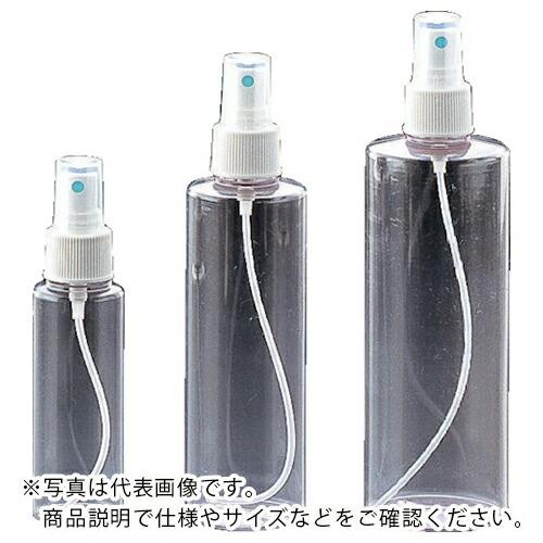 サンプラ 分注瓶 スプレー式 S-50 ( 03489 ) (株)サンプラテック