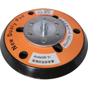コンパクトツール 穴ありレザーパッド TLP-D 5X11 茶 ( 28869DLA ) コンパクト・ツール(株)｜orangetool