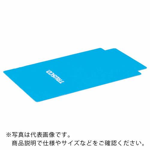 TRUSCO 台車用ノンスリップシート 900X600 ブルー ( T900MD-BL ) トラスコ...