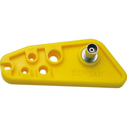 DENSAN BNCコネクタホルダー ( CCS-BNC )